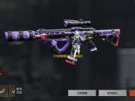 《无限暖暖》日光果每日采集限量详情及用途介绍